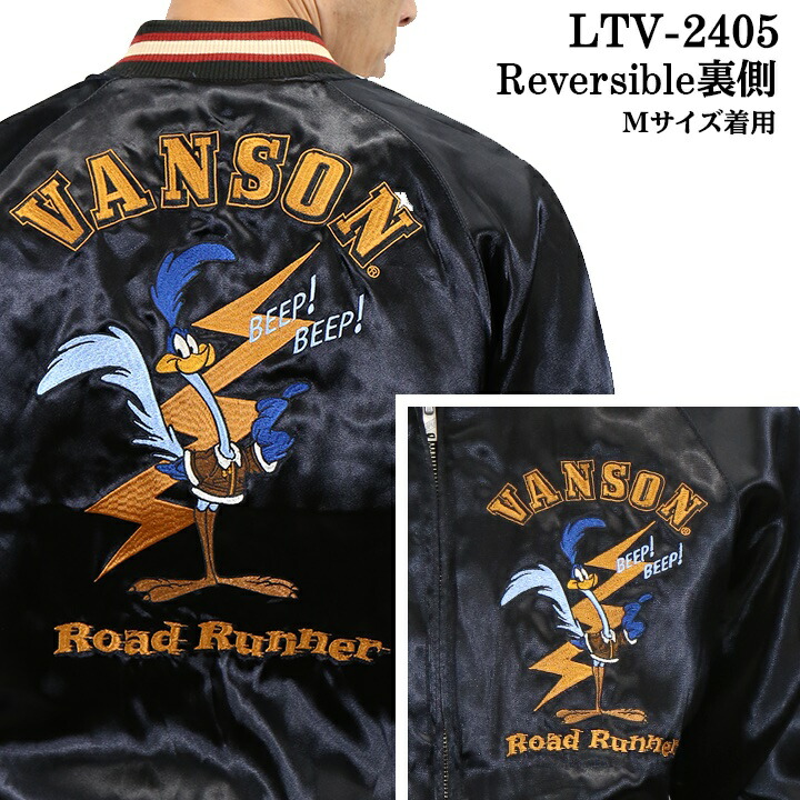 楽天市場】[SALE]VANSON×LOONEY TUNES バンソン ルーニー コラボ 刺繍