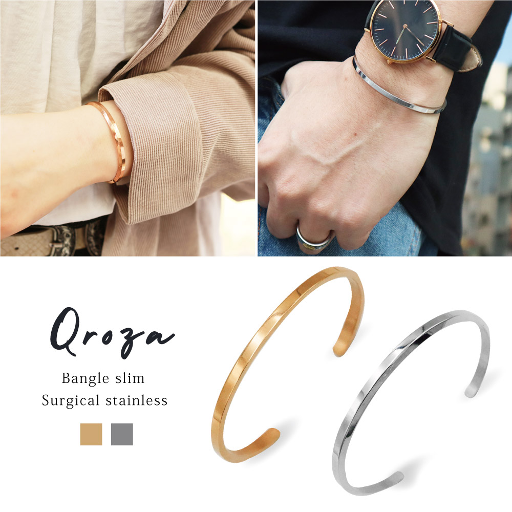 楽天市場】Qroza クローザ ペアバングル セット メンズ レディース