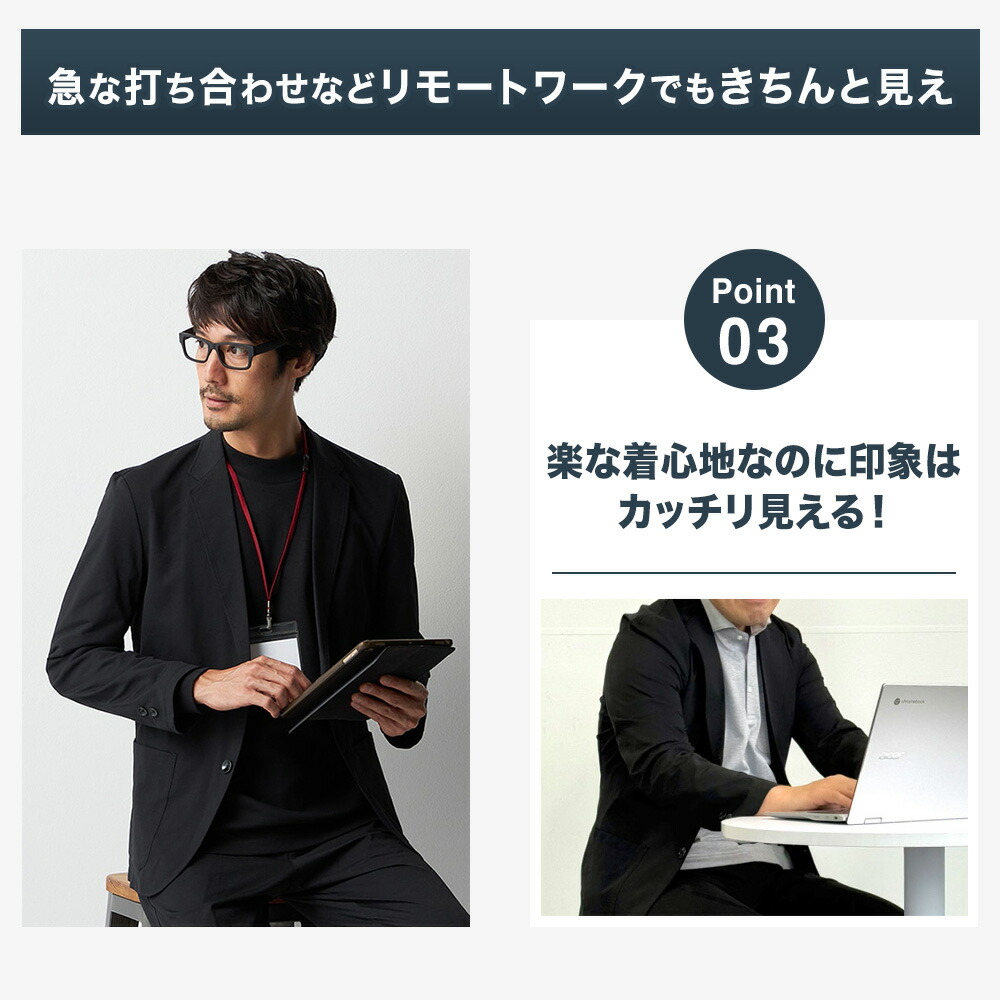 楽天市場】＼50％OFF／ 【ORIHICA公式】洗える ストレッチ カジュアル