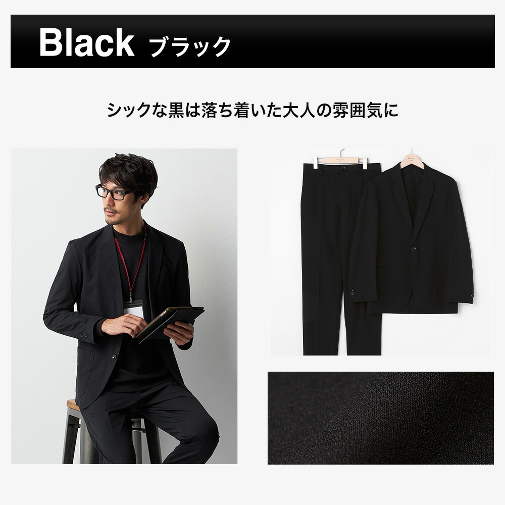 楽天市場】＼50％OFF／ 【ORIHICA公式】洗える ストレッチ カジュアル