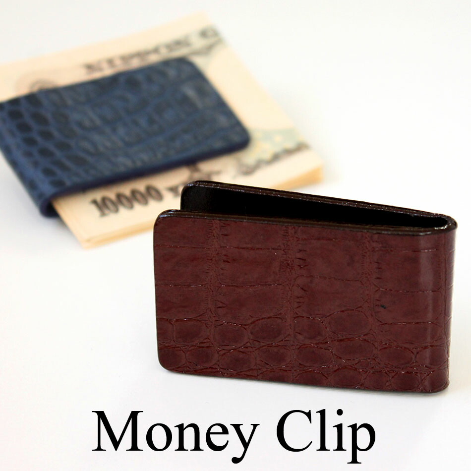 楽天市場】マネークリップ 革 クロコダイル型押し / 財布 メンズ 本革