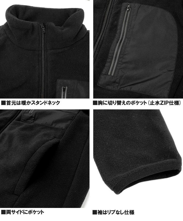 楽天市場】【送料無料】 大きいサイズ 激安 ゴルフウェア メンズ