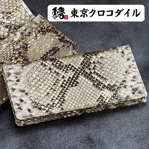 楽天市場】パイソン 長財布 財布 ヘビ革 蛇革 メンズ 日本製 金