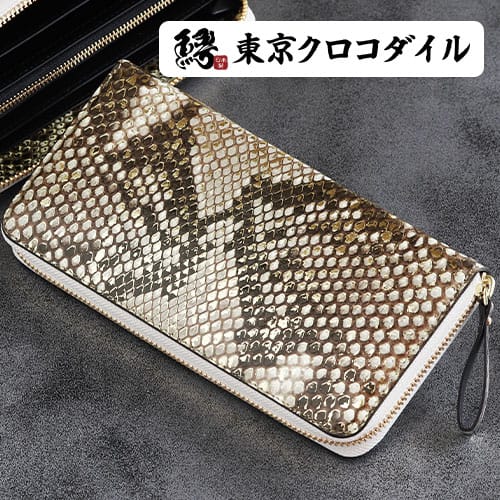 楽天市場】長財布 パイソン 財布 蛇革 ヘビ革 メンズ 日本製 ラウンド