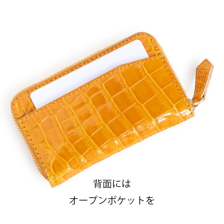 国産ポロサス スモールクロコダイル firebird ラウンドケース 国産