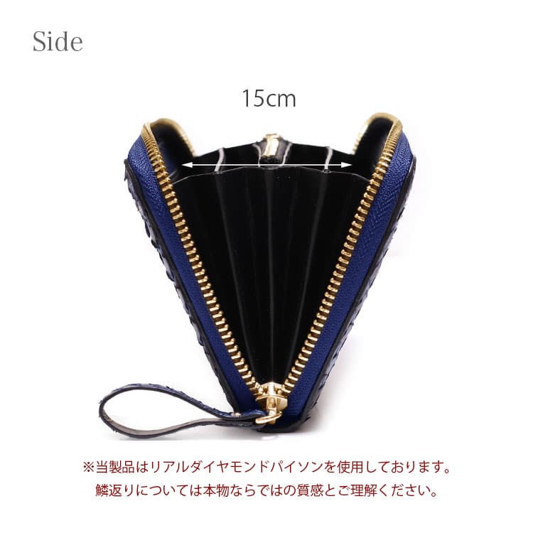 楽天市場】パイソン 藍染 財布 長財布 蛇革 ヘビ革 日本製 メンズ