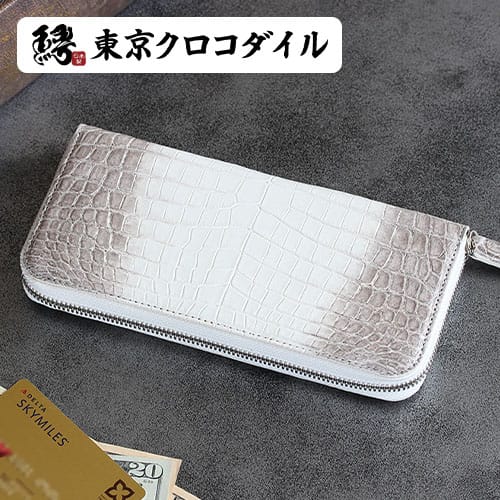 楽天市場】ヒマラヤ クロコダイル 長財布 ラウンドファスナー 日本製
