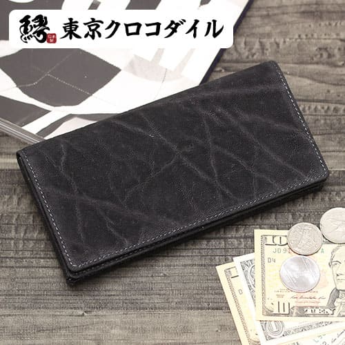 楽天市場】象革 長財布 財布 エレファント ゾウ革 ブランド 日本製