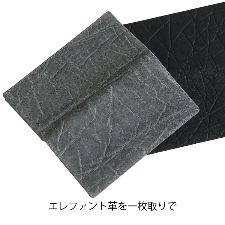 楽天市場】財布 エレファント 象革 長財布 ブランド 無双 日本製 束