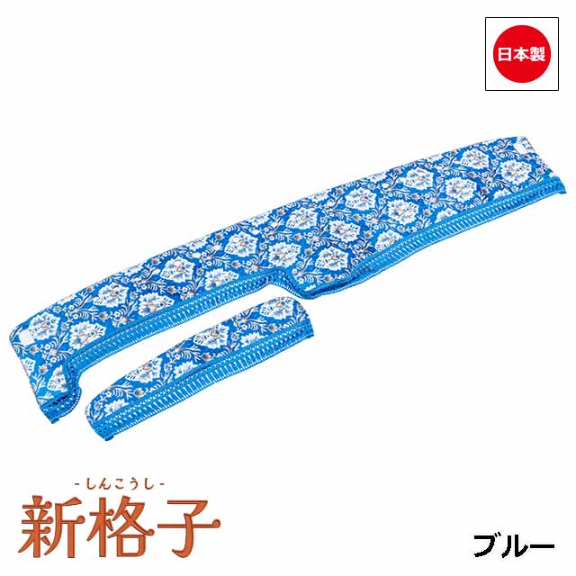 楽天市場】日本製 トラック ダッシュマット 内装 トラック用品