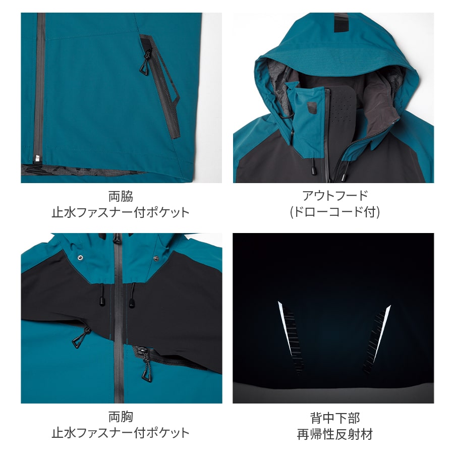 楽天市場】平日14時まで当日出荷 即納 MASCOT(R) マスコット(R) レイン