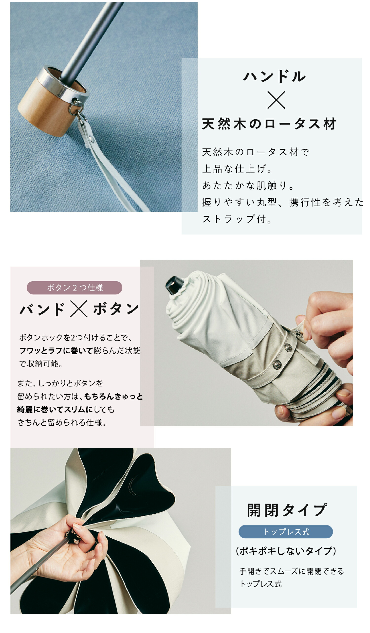 楽天市場】2026新色追加 【Waterfront 公式】-40℃の遮熱効果 COKAGE+