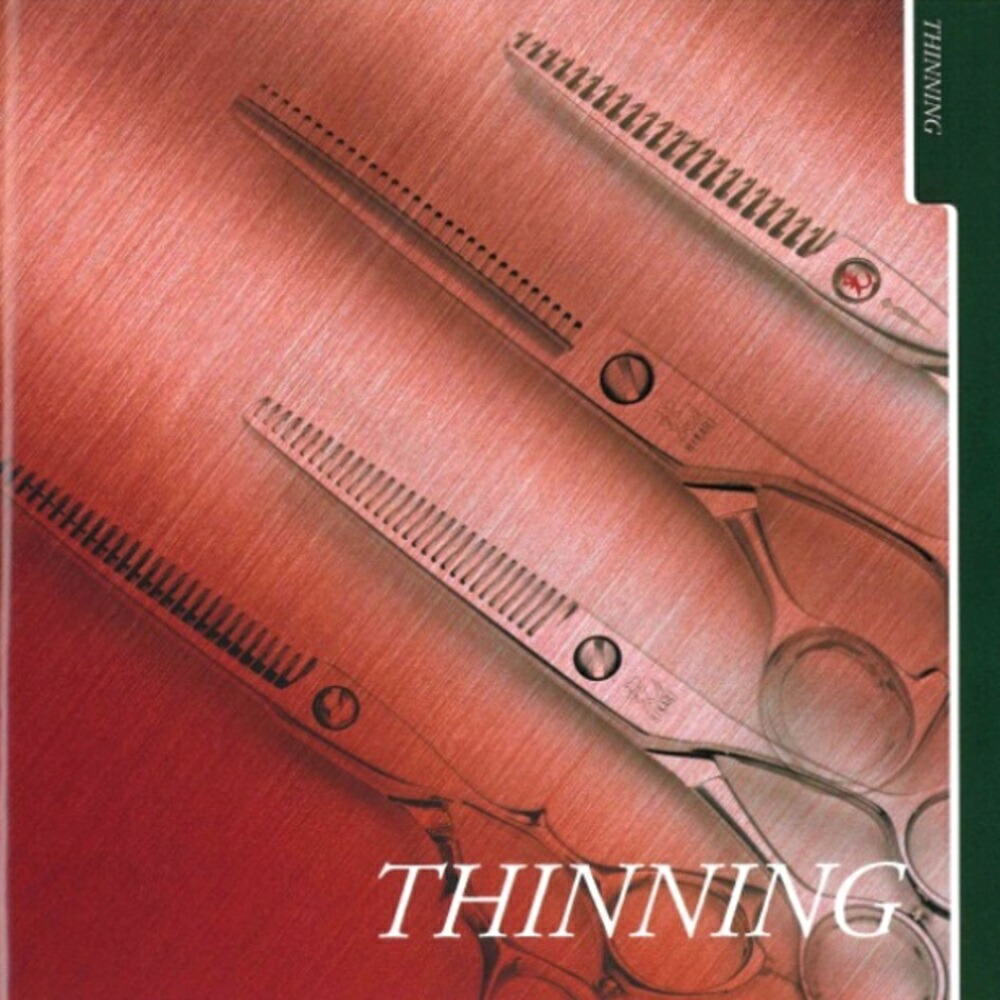 楽天市場】【光】 HIKARI セニングシザー ｜ Lucis 〈746〉 : 渋谷トレンド