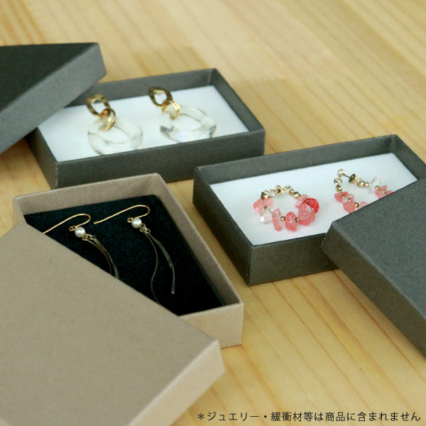 楽天市場】【メール便限定送料無料】貼り箱 ジュエリー BOX 長方形 S