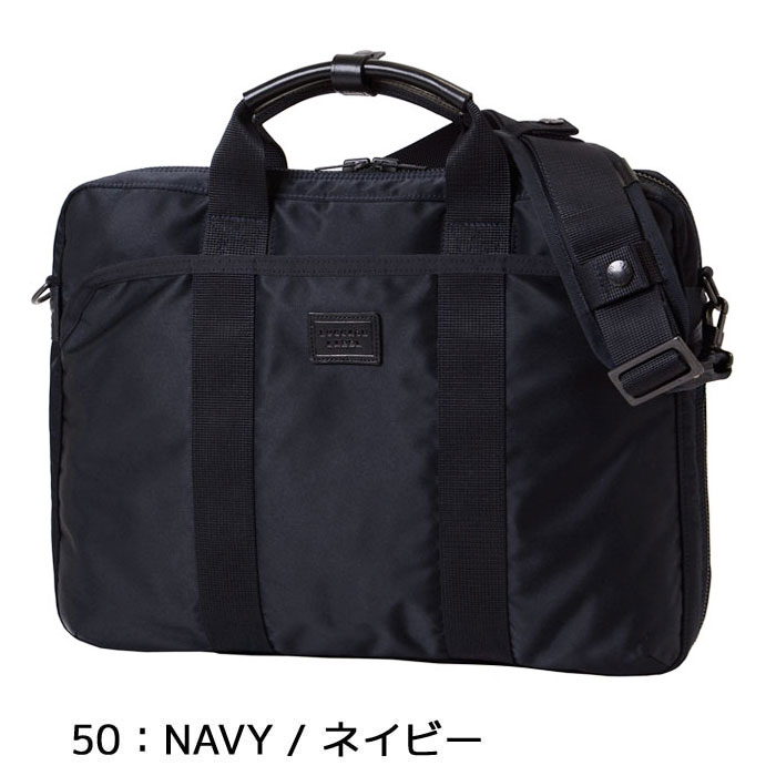 楽天市場】ラゲッジ レーベル ゾーン 2WAYブリーフケース 973-07200