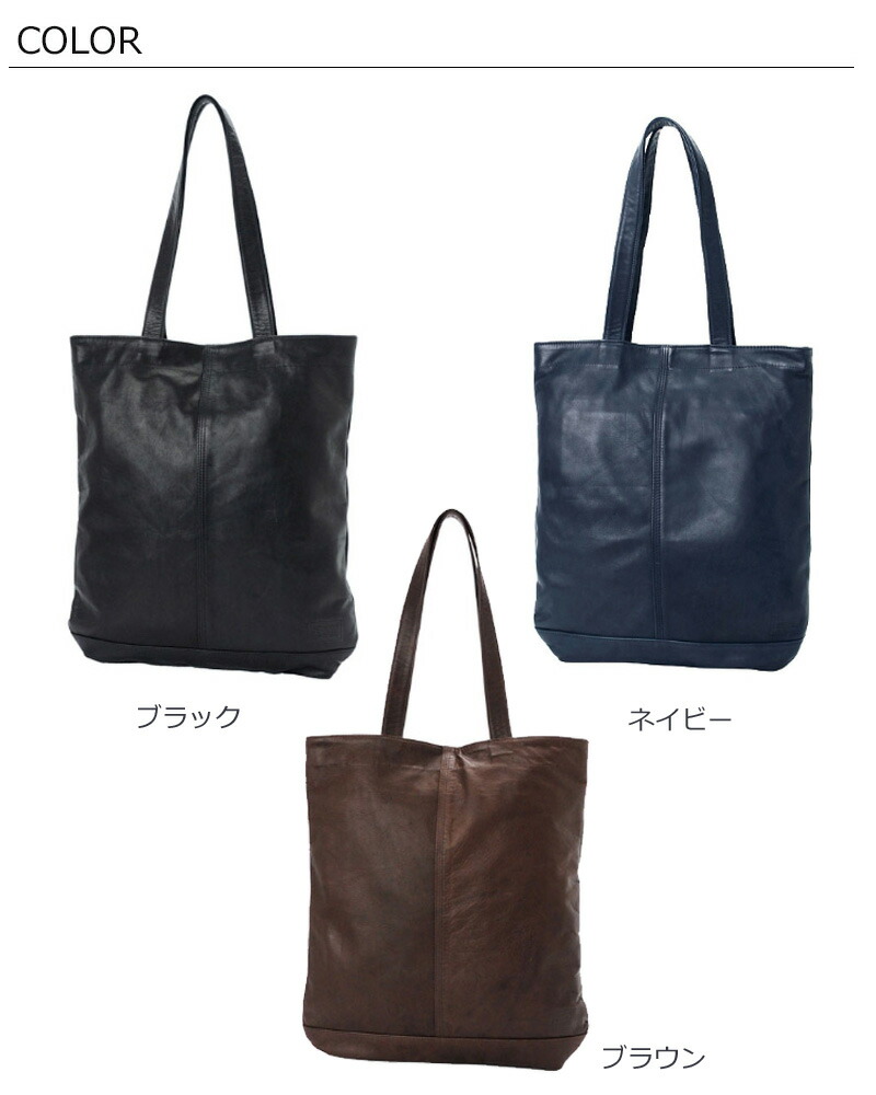 楽天市場】ポーター フランク トートバッグ 198-01310 吉田カバン