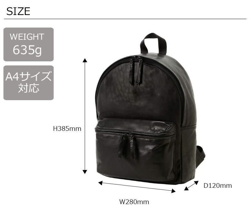 楽天市場】ポーター フランク デイパック(S) 198-01345 吉田カバン 本