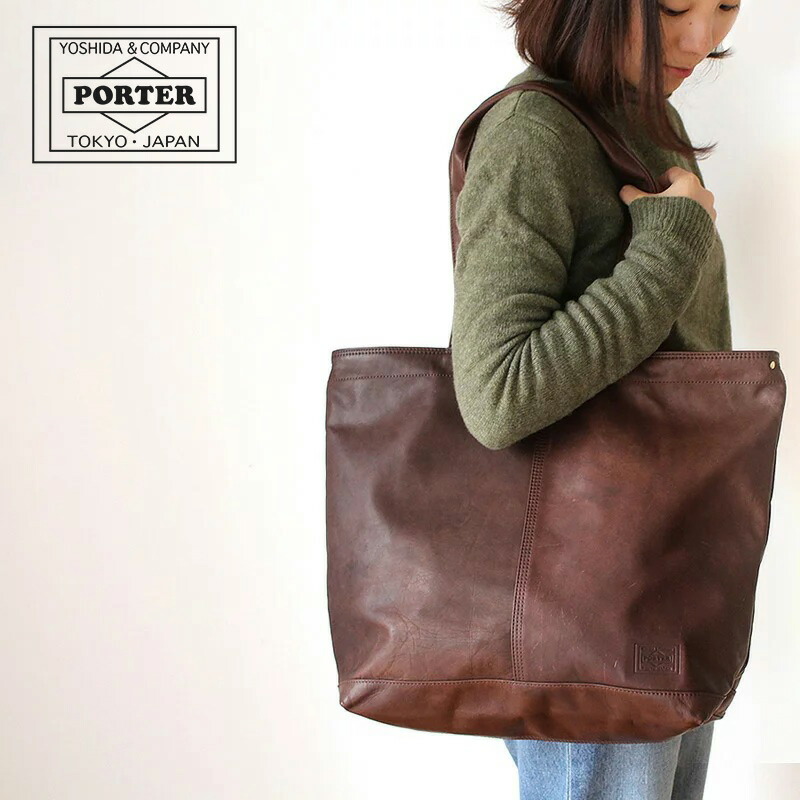 楽天市場】ポーター フランク トートバッグ 198-01341 吉田カバン