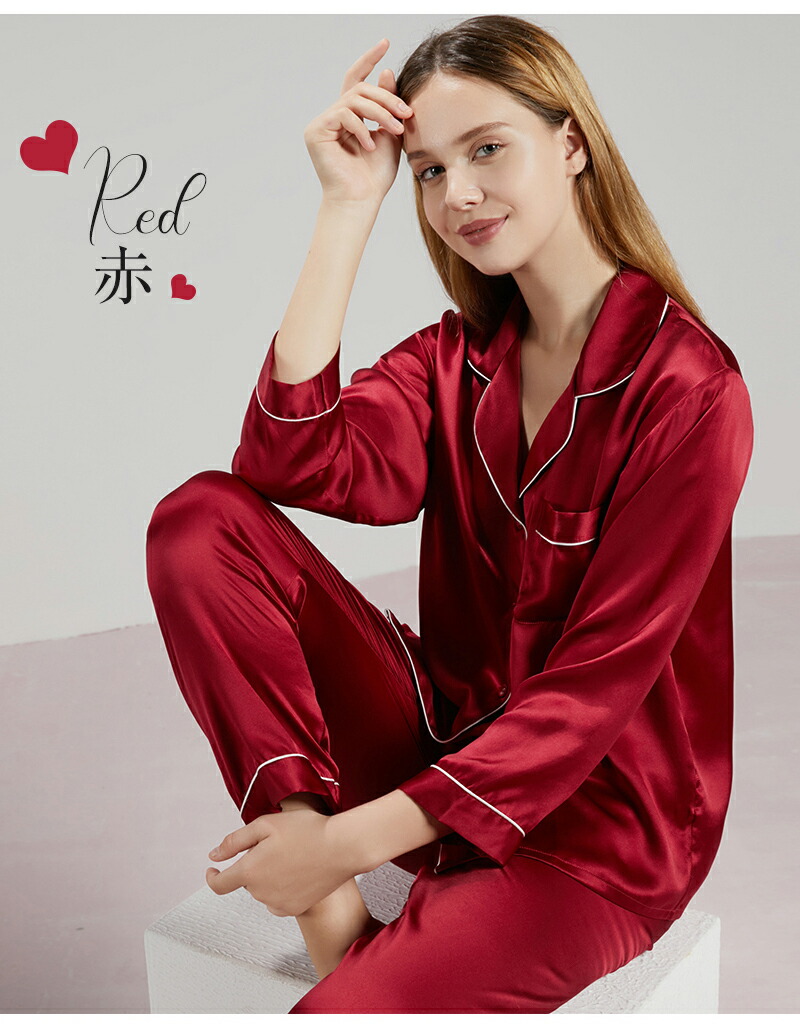 楽天市場】☆全品2点で20％☆最高級シルク シルクパジャマ シルク100