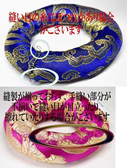 楽天市場】ネパール製 シンギングボウル 537g スティック シンギング