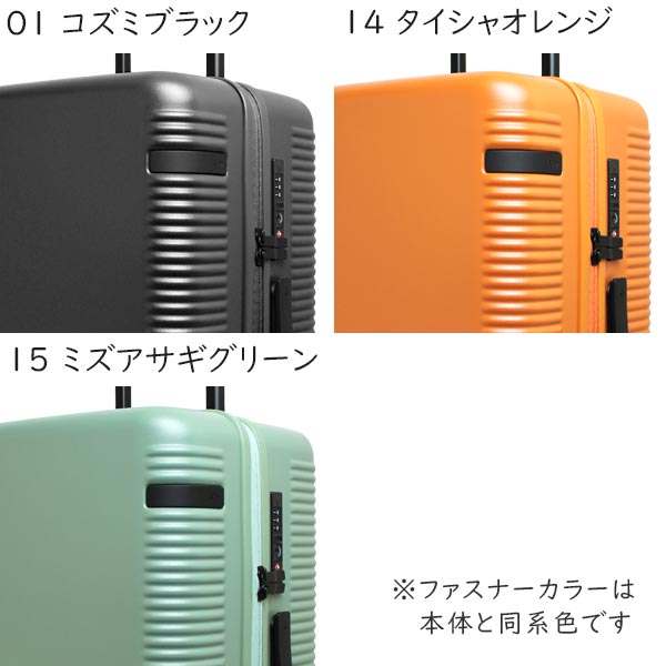 楽天市場】【各種利用でポイント最大27倍！ 】 ace. ウォッシュボード