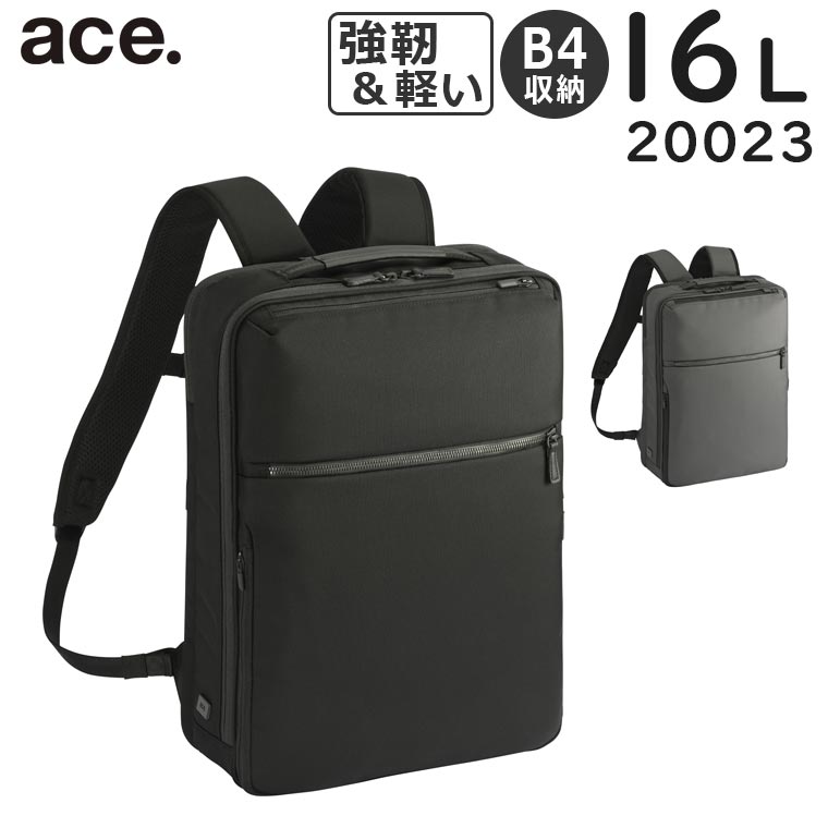 楽天市場】ace cordura（ブランドエースジーン）（バッグ｜バッグ