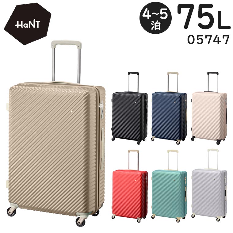 楽天市場】【各種利用でポイント最大27倍！ 】 エース HaNT/ハント