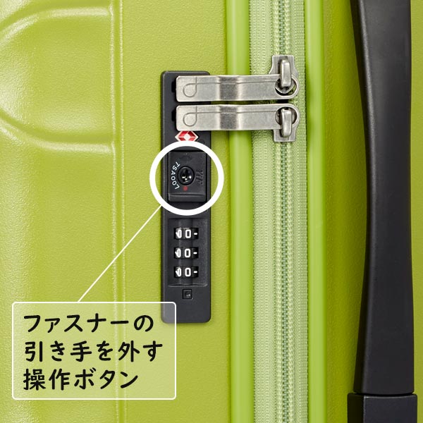 楽天市場】【25％OFF】【各種利用でポイント最大27倍！ 】 プロテカ