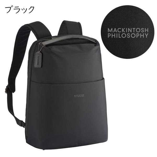 楽天市場】【各種利用でポイント最大27倍！ 】 ACE マッキントッシュ