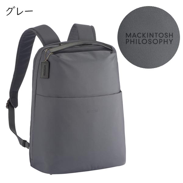 楽天市場】【各種利用でポイント最大27倍！ 】 ACE マッキントッシュ