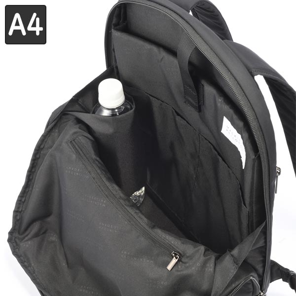 楽天市場】【各種利用でポイント最大27倍！ 】 ACE マッキントッシュ