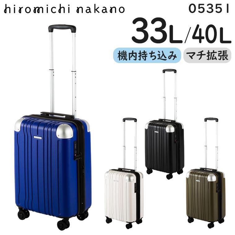 楽天市場】【20％OFF】【各種利用でポイント最大27倍！ 】 hiromichi