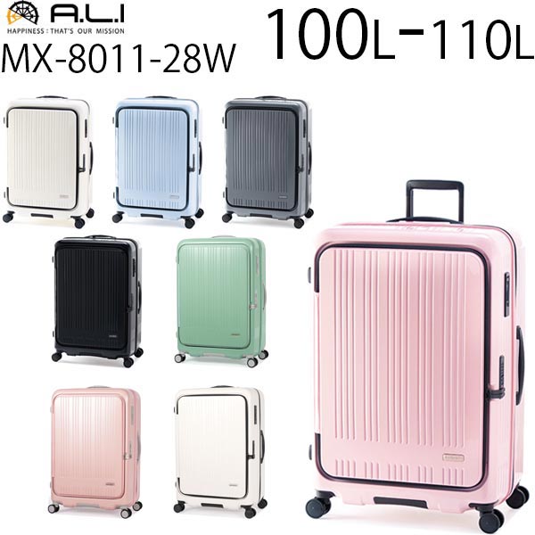 楽天市場】【各種利用でポイント最大27倍！ 】 アジアラゲージ アジア