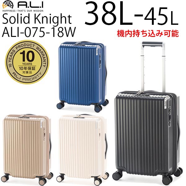 楽天市場】【各種利用でポイント最大27倍！ 】 アジアラゲージ アジア