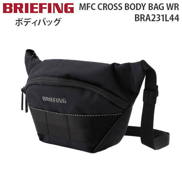 楽天市場】【各種利用でポイント最大27倍！ 】 BRIEFING MFC CROSS