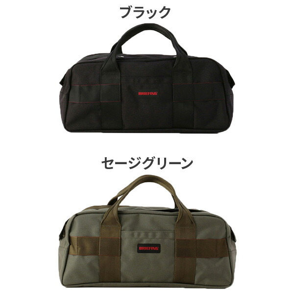 楽天市場】【各種利用でポイント最大27倍！ 】 BRIEFING TOOL BAG M