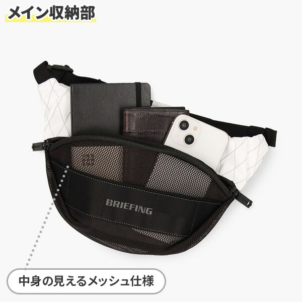 楽天市場】【各種利用でポイント最大27倍！ 】 BRIEFING MFC CROSS