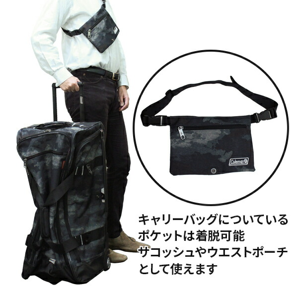 楽天市場】【各種利用でポイント最大27倍！ 】 コールマン ボストン