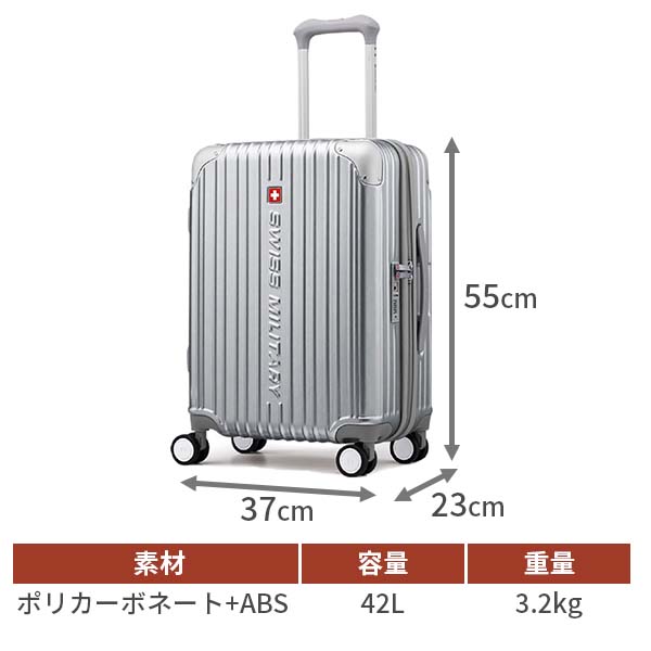 楽天市場】【各種利用でポイント最大27倍！ 】 SWISS MILITARY CYGNUS