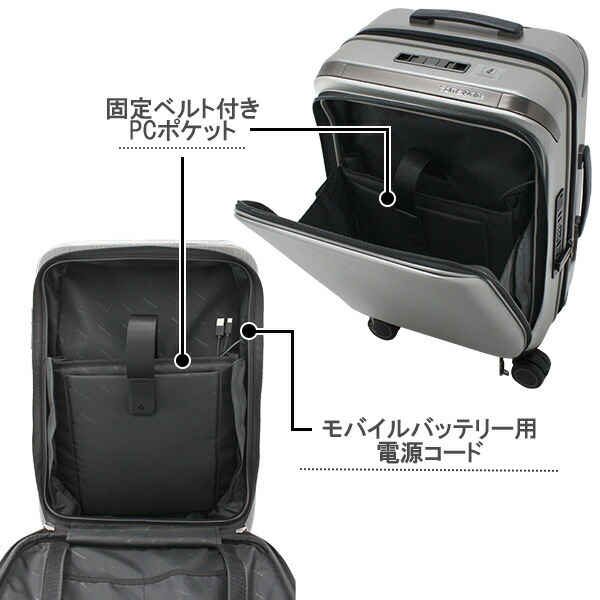 楽天市場】【各種利用でポイント最大27倍！】 Samsonite Unimax