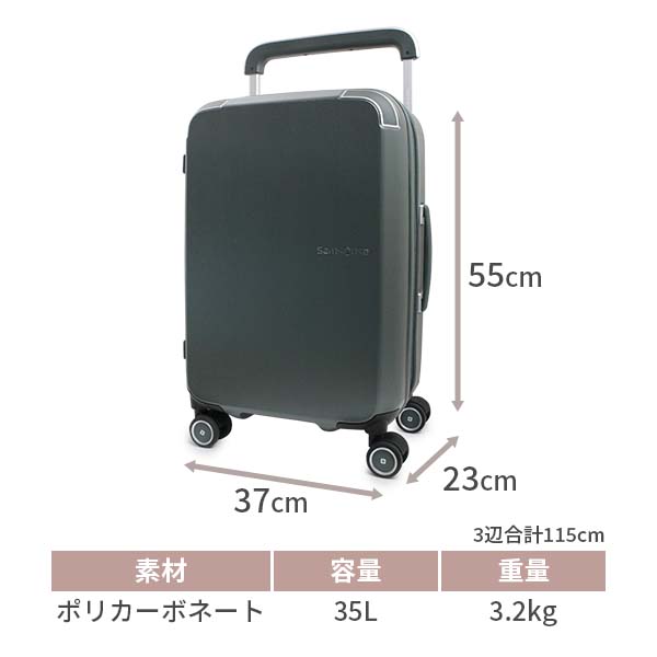 楽天市場】【各種利用でポイント最大27倍！】 Samsonite ZENPOD