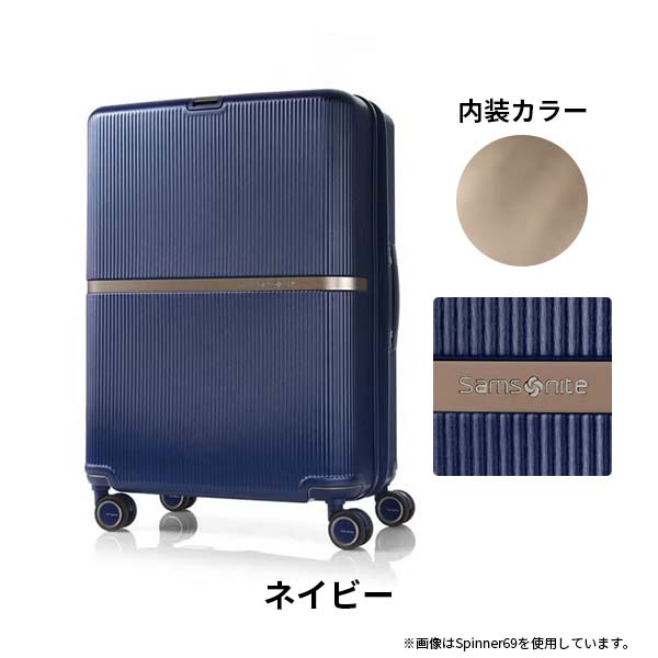 楽天市場】【各種利用でポイント最大27倍！】 Samsonite Minter