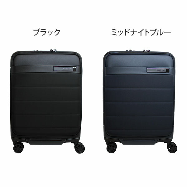 楽天市場】【各種利用でポイント最大27倍！】 Samsonite Neopod