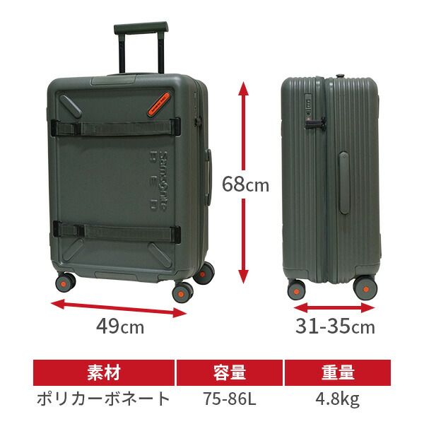 楽天市場】【各種利用でポイント最大27倍！】 Samsonite RED TOIIS XP