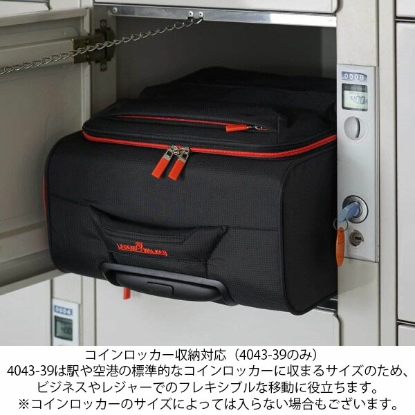 楽天市場】【各種利用でポイント最大27倍！ 】 T&S LEGEND WALKER