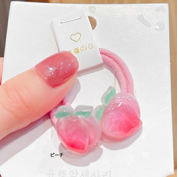 楽天市場】フルーツモチーフ付ヘアゴム2本セット|青りんご キャロット