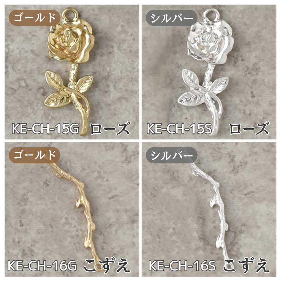 楽天市場】アクセサリー チャーム ヴインテージ風チャーム ピアス