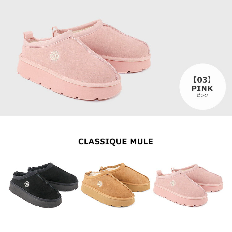 楽天市場】マルディメクルディ Mardi Mercredi シューズ ミュール