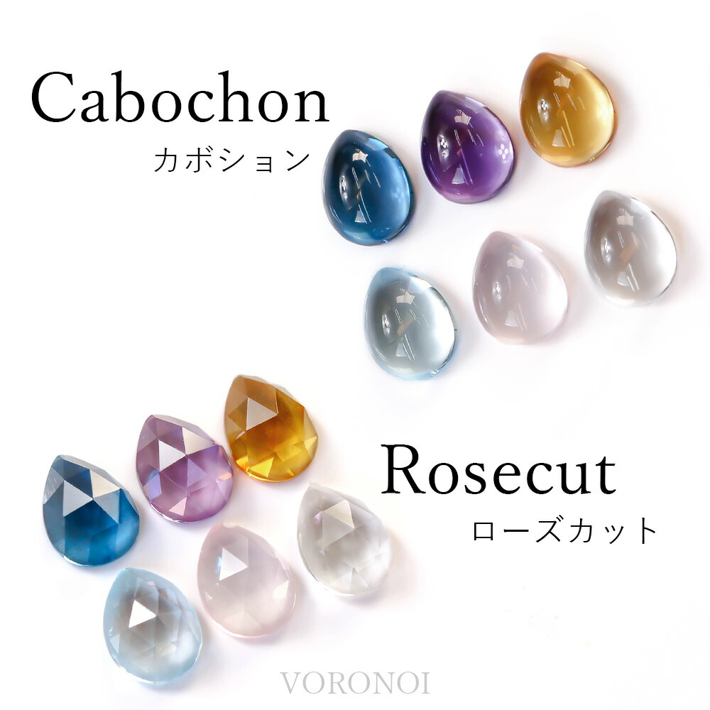 楽天市場】MINAMO 正規品 K10 天然石 リング 指輪 shizuku ペア