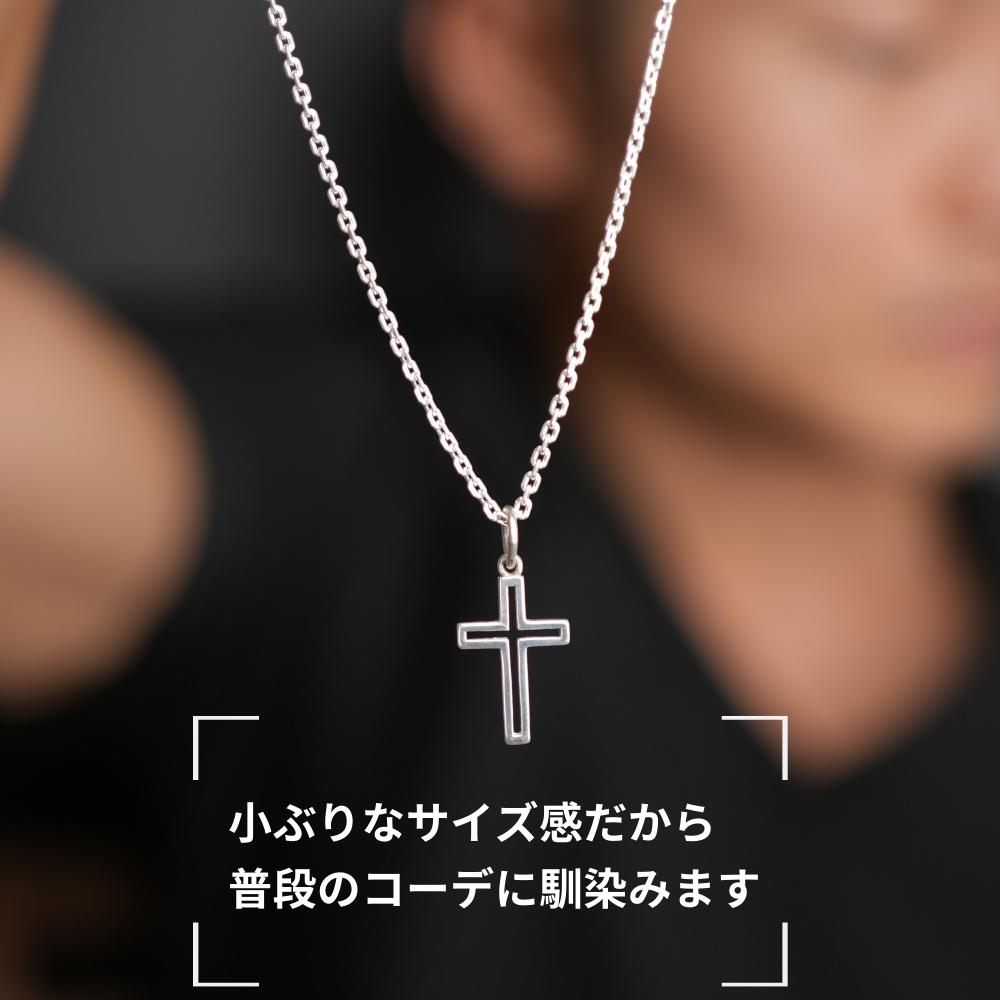楽天市場】クロス ネックレス シルバー 925 十字架 シルバーネックレス